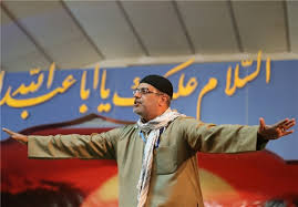 نزار قطری هله یا مهدینه هله